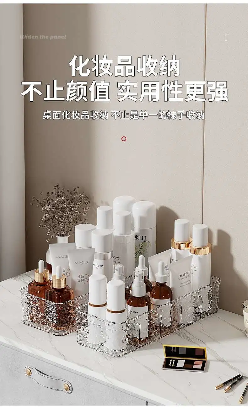 P25-100 water ripple partition storage box for socks and underwear Glacier pattern household storage box, wardrobe drawer box detail image 6