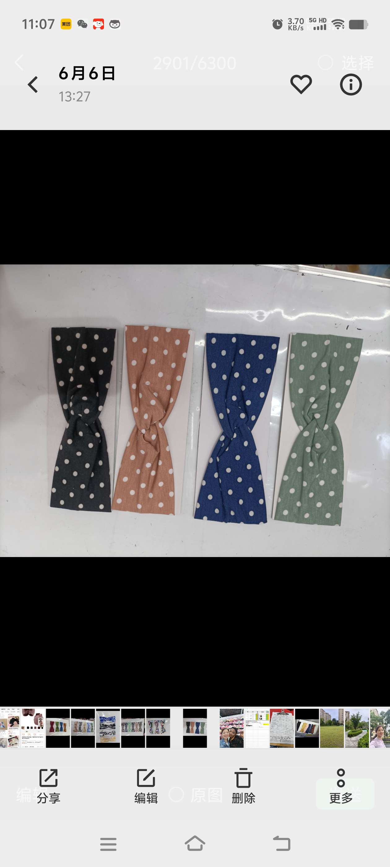 Liu Tao's same style of accessories: hair accessories, seaside dot headscarf, headwear, hair band, sports hair tie, face wash, new sports hair band detail image 1