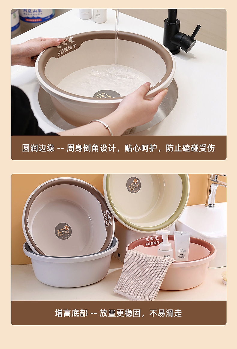 S118-811 new double color round basin thickened anti drop laundry wash basin Kitchen wash basin undefined