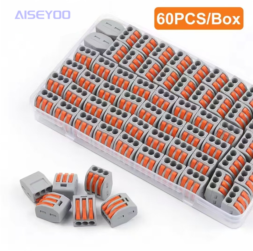 快速接线端子60pcs盒装 按压式接线端子 免焊接接线连接器 快速连接器 迷你快速万能导线接线端子