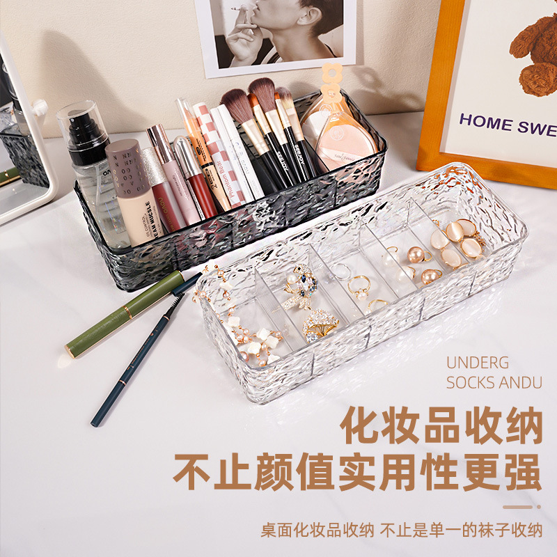 P25-100 Water ripple dividing storage box Socks underwear Glacier pattern household storage box Wardrobe drawer box Application Scenario