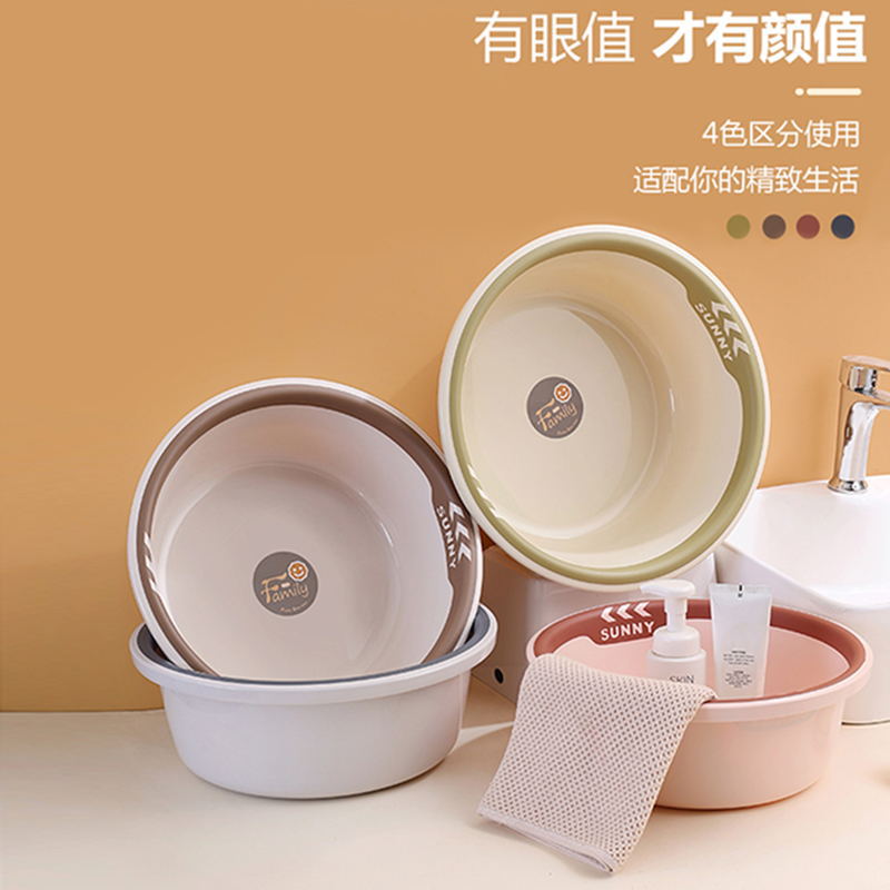 S118-811 new double color round basin thickened anti drop laundry wash basin Kitchen wash basin Specification drawing