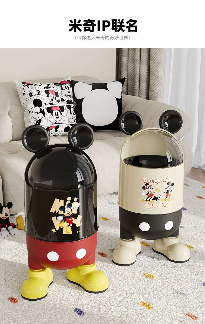 J01-7006-2B2C household light luxury trash can, large-capacity toy storage box, high appearance level cartoon trash can