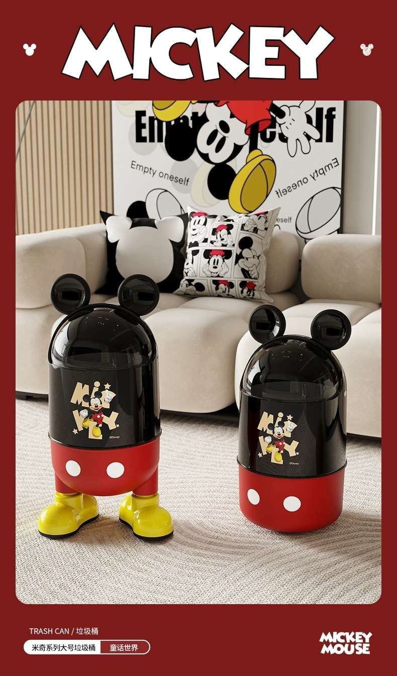 J01-7006-2B2C Household light luxury trash can Large capacity toy storage box High appearance level cartoon trash can undefined