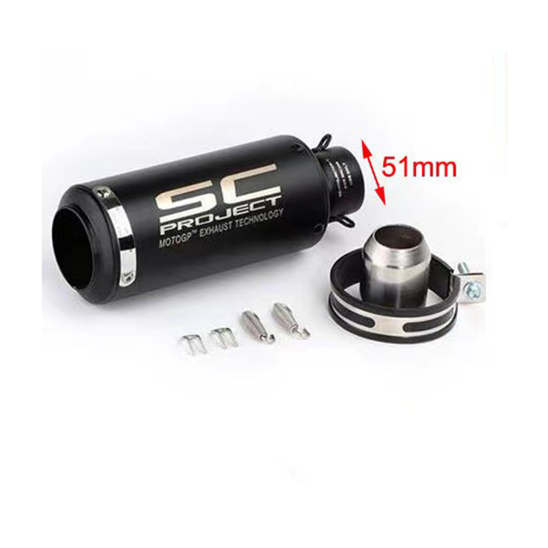 Suitable for high temperature muffler tail throat for SC short exhaust pipe of motor-off-road vehicle with large displacement gun barrel blast street Item Picture