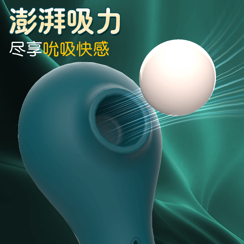 震动棒实物图