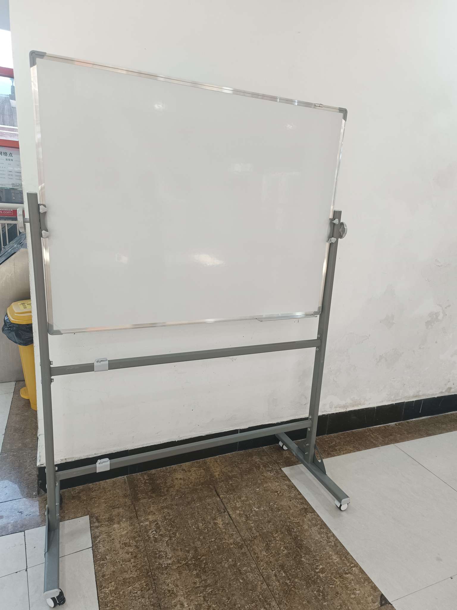 Whiteboard