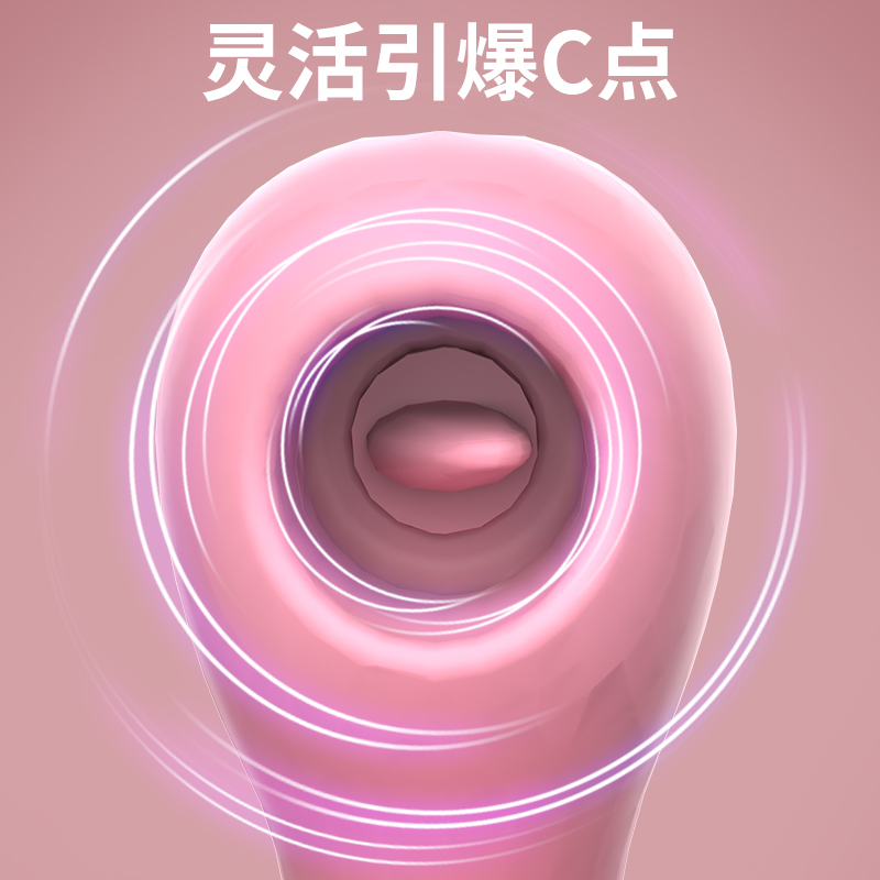 大尺寸震动棒女用品情趣玩具成人女性自慰器细节图