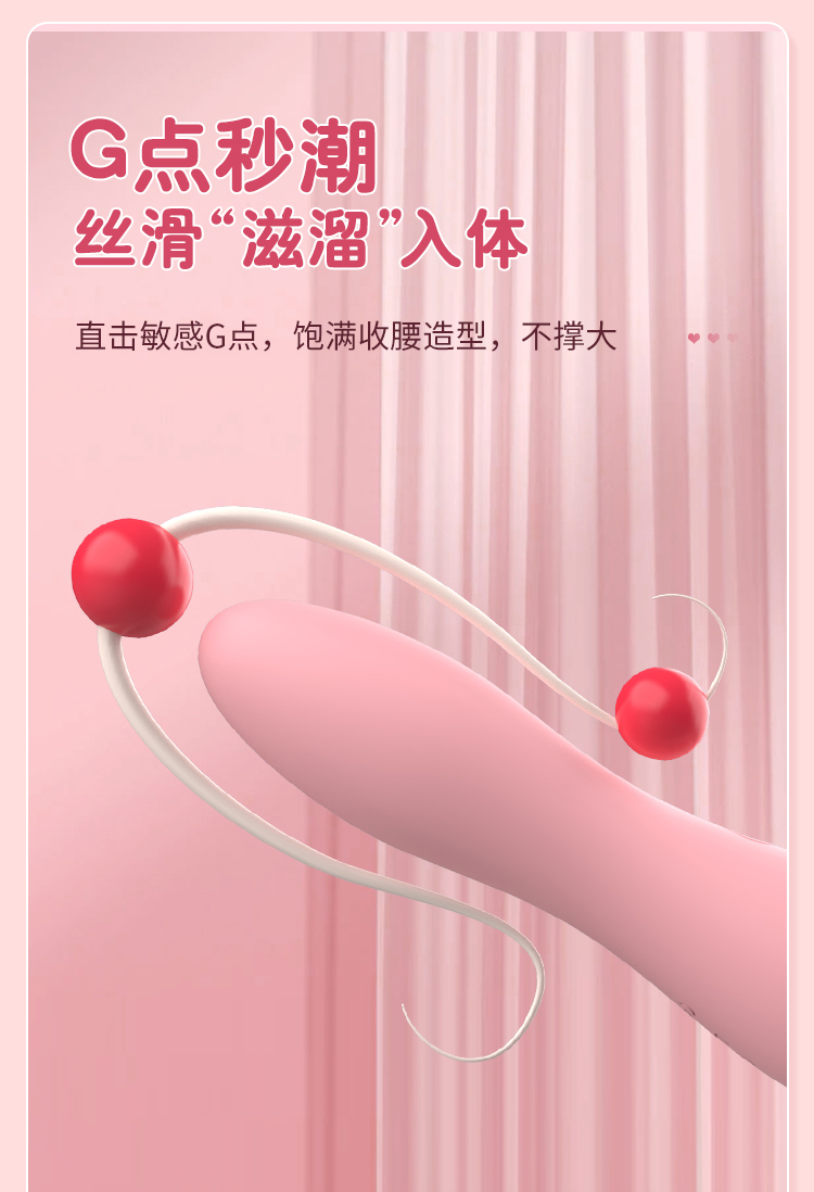 女用片场同款棒充电情趣震动棒电动玩具成人性用品详情5