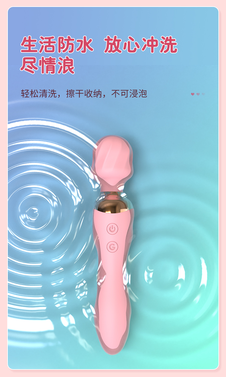 女用片场同款棒充电情趣震动棒电动玩具成人性用品详情9