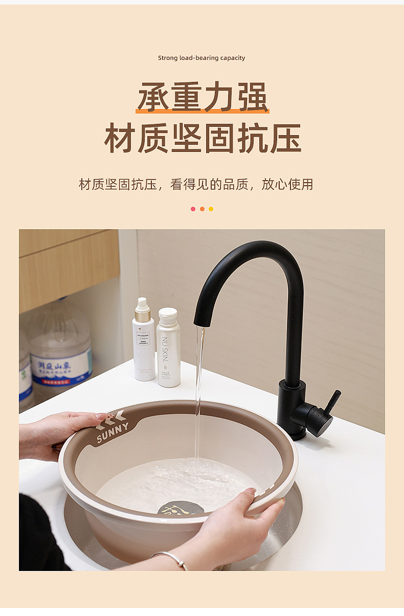 S118-811 new double color round basin thickened anti drop laundry wash basin Kitchen wash basin Specification drawing