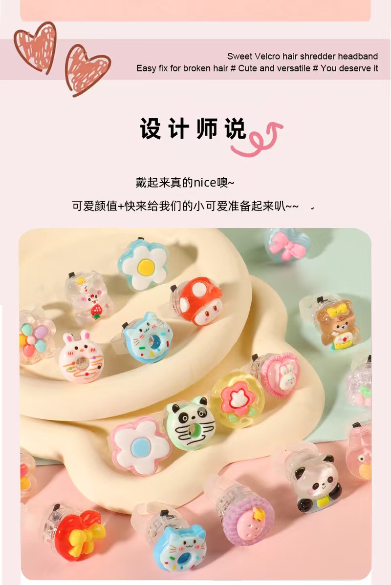 Children's luminous rings, cartoon atmosphere rings, cute patterns, shining toy rings, factory direct sales, electronic resin rings, luminous cartoon rings, direct sales, ordinary resin rings Item Picture