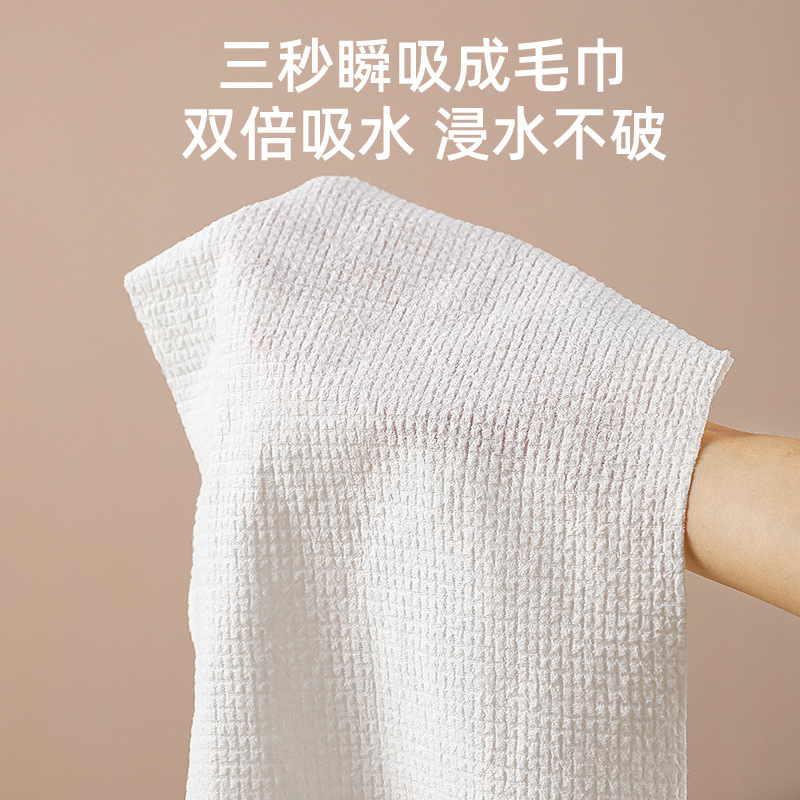 一盒14片压缩毛巾 一次性家纺压缩毛巾 便携式旅行压缩洗脸巾 纯棉环保清洁巾 高品质家用护肤巾 FP-1333详情图2