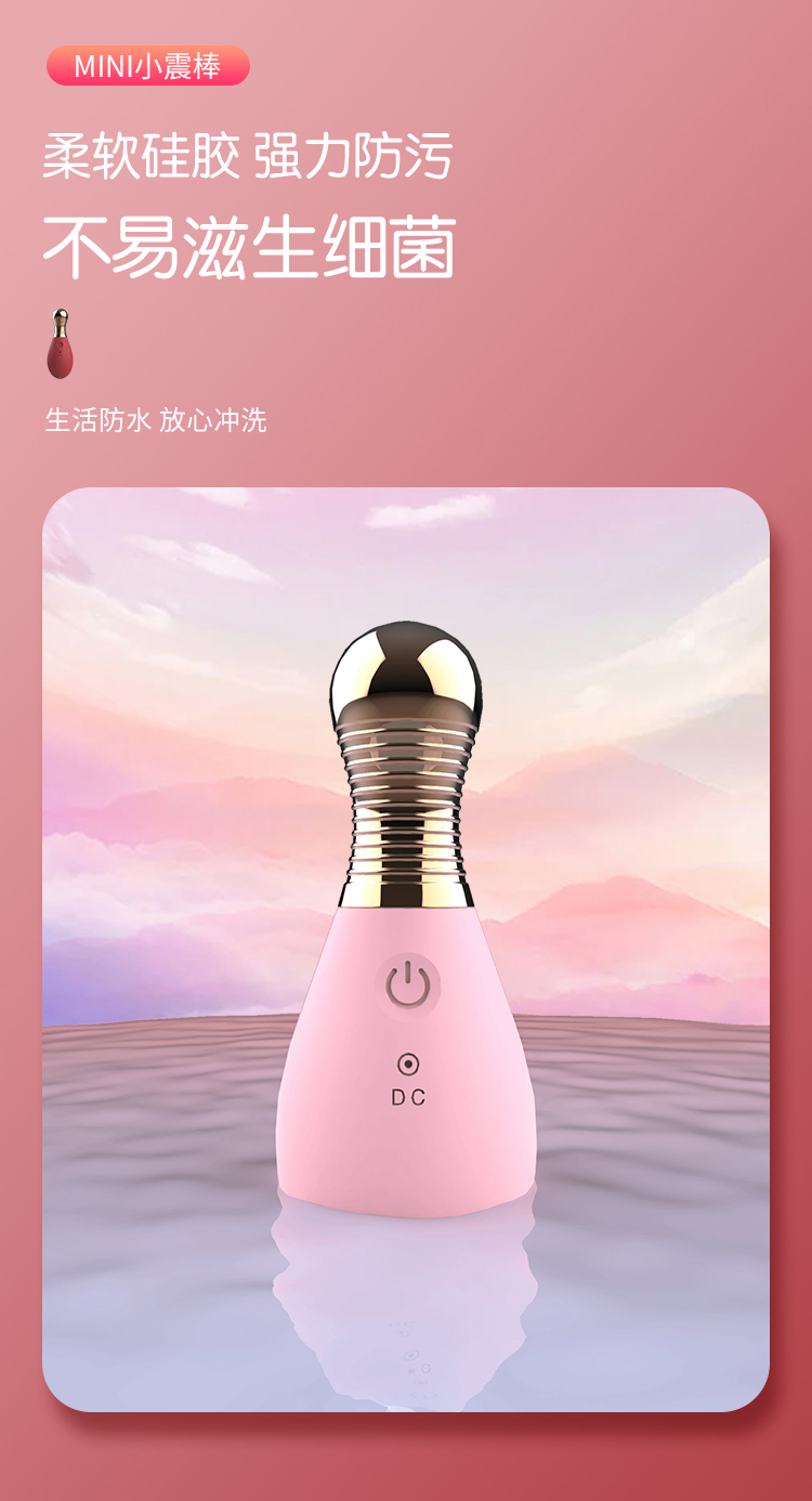 跳蛋女用自慰器外出静音女性用品情趣调情入体成人用品详情10