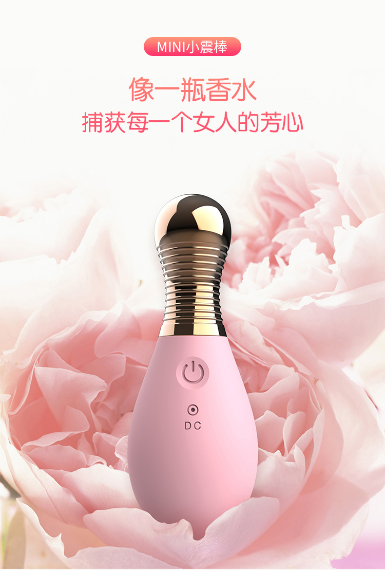 跳蛋女用自慰器外出静音女性用品情趣调情入体成人用品详情8