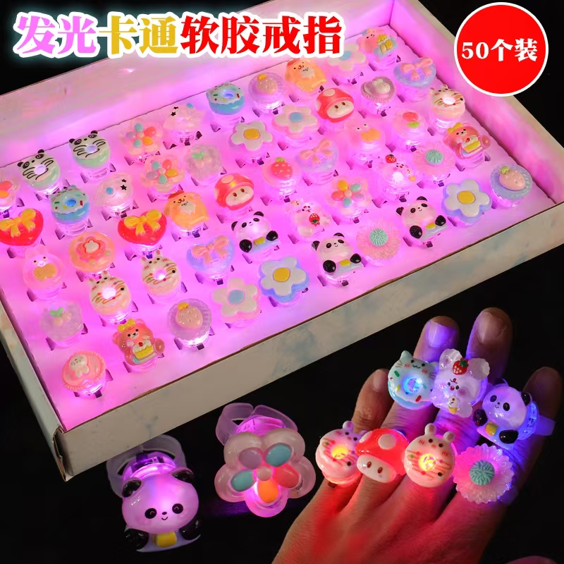 Children's luminous rings, cartoon atmosphere rings, cute patterns, shining toy rings, factory direct sales, electronic resin rings, luminous cartoon rings, direct sales, ordinary resin rings