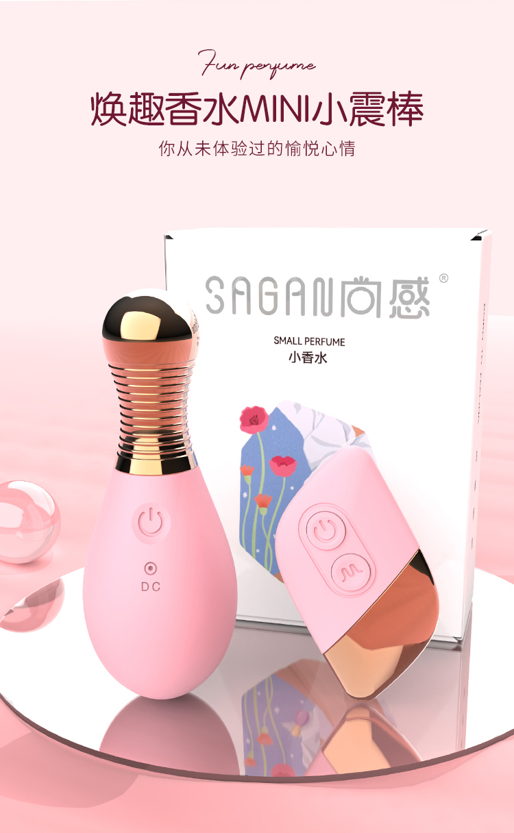 跳蛋女用自慰器外出静音女性用品情趣调情入体成人用品详情14