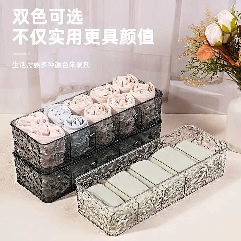 P25-100 water ripple partition storage box for socks and underwear Glacier pattern household storage box, wardrobe drawer box detail image 2