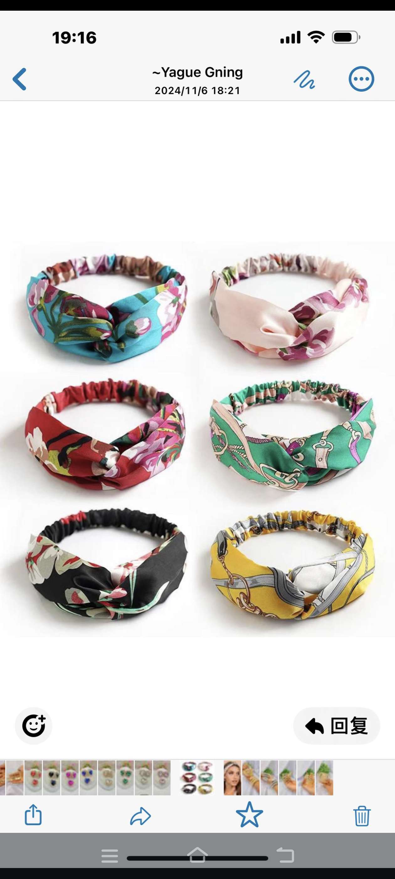 European and American style sports hair bands, seaside floral headscarf accessories, headwear, hair bands for washing the face, hair ties, fashionable ladies' hair accessories