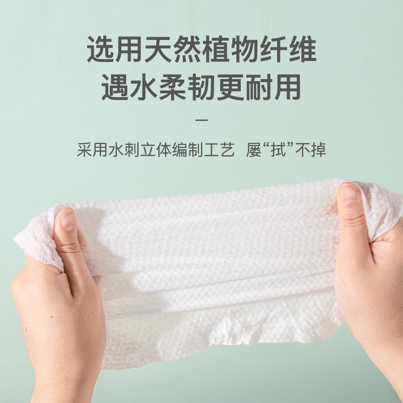 一盒14片压缩毛巾 一次性家纺压缩毛巾 便携式旅行压缩洗脸巾 纯棉环保清洁巾 高品质家用护肤巾 FP-1333详情图3