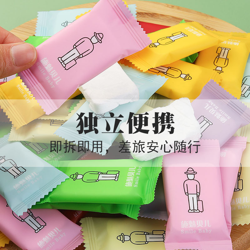 一盒14片压缩毛巾 一次性家纺压缩毛巾 便携式旅行压缩洗脸巾 纯棉环保清洁巾 高品质家用护肤巾 FP-1333详情图5