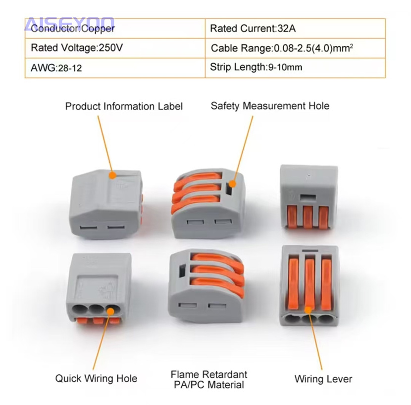 热缩管/插座带线/铜接线端子/紫铜管/铜线鼻子产品图