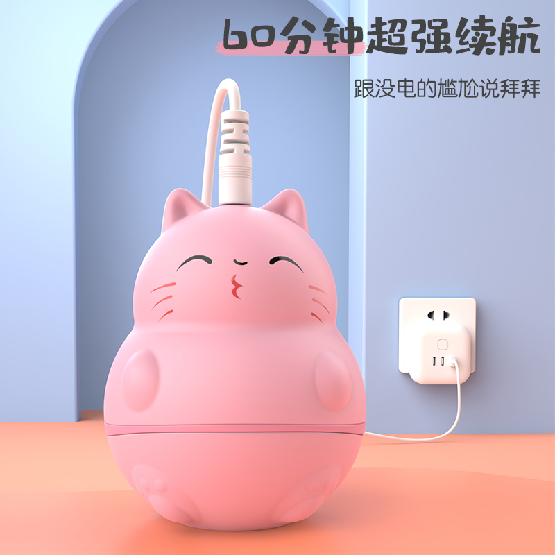 震动棒实物图