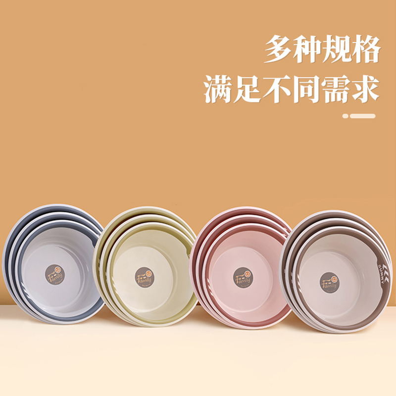 S118-811 new double color round basin thickened anti drop laundry wash basin Kitchen wash basin Application Scenario