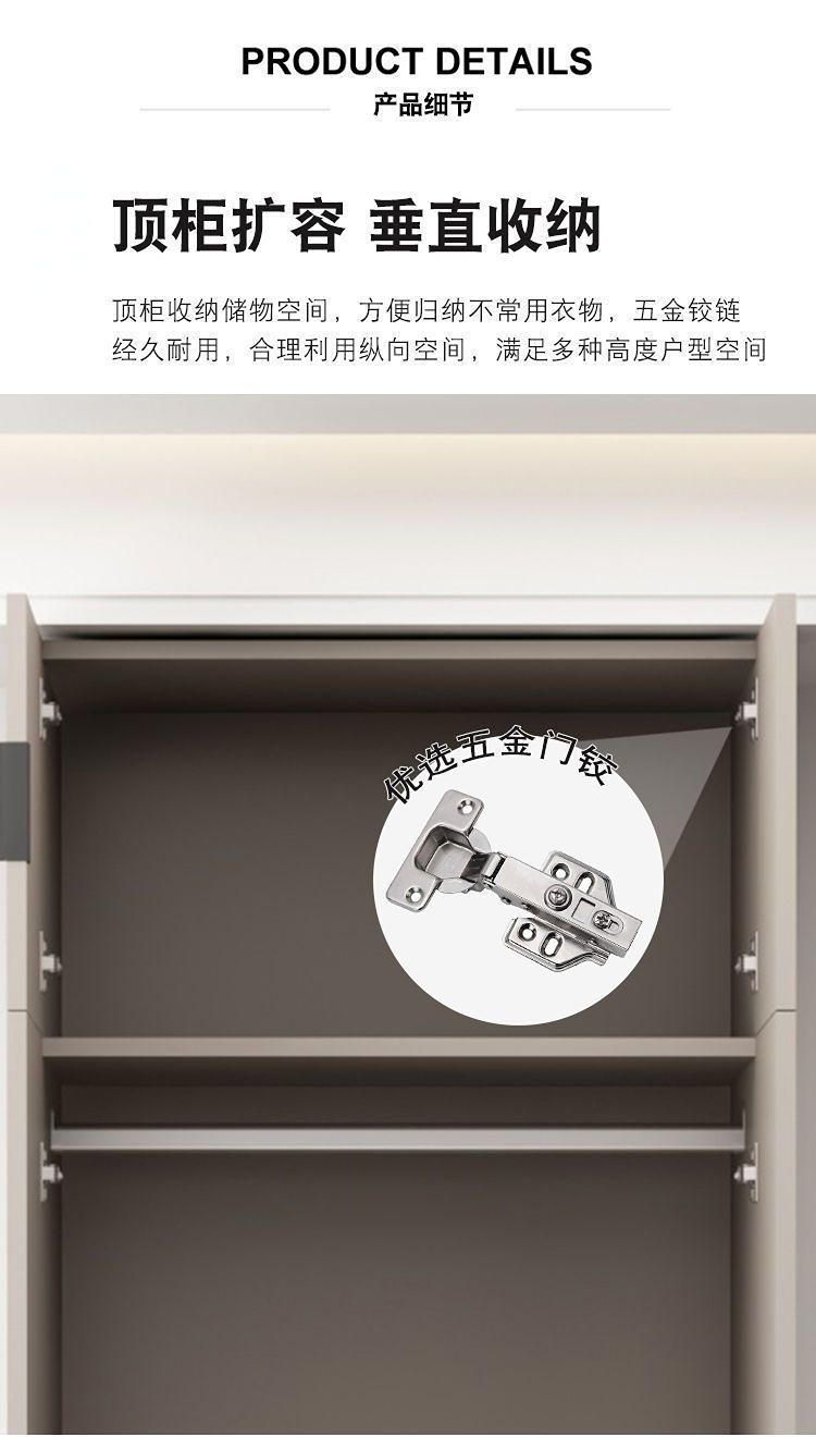 简易衣柜现代简约实木主卧衣柜储物柜子出租屋经济型推拉门大衣橱详情2