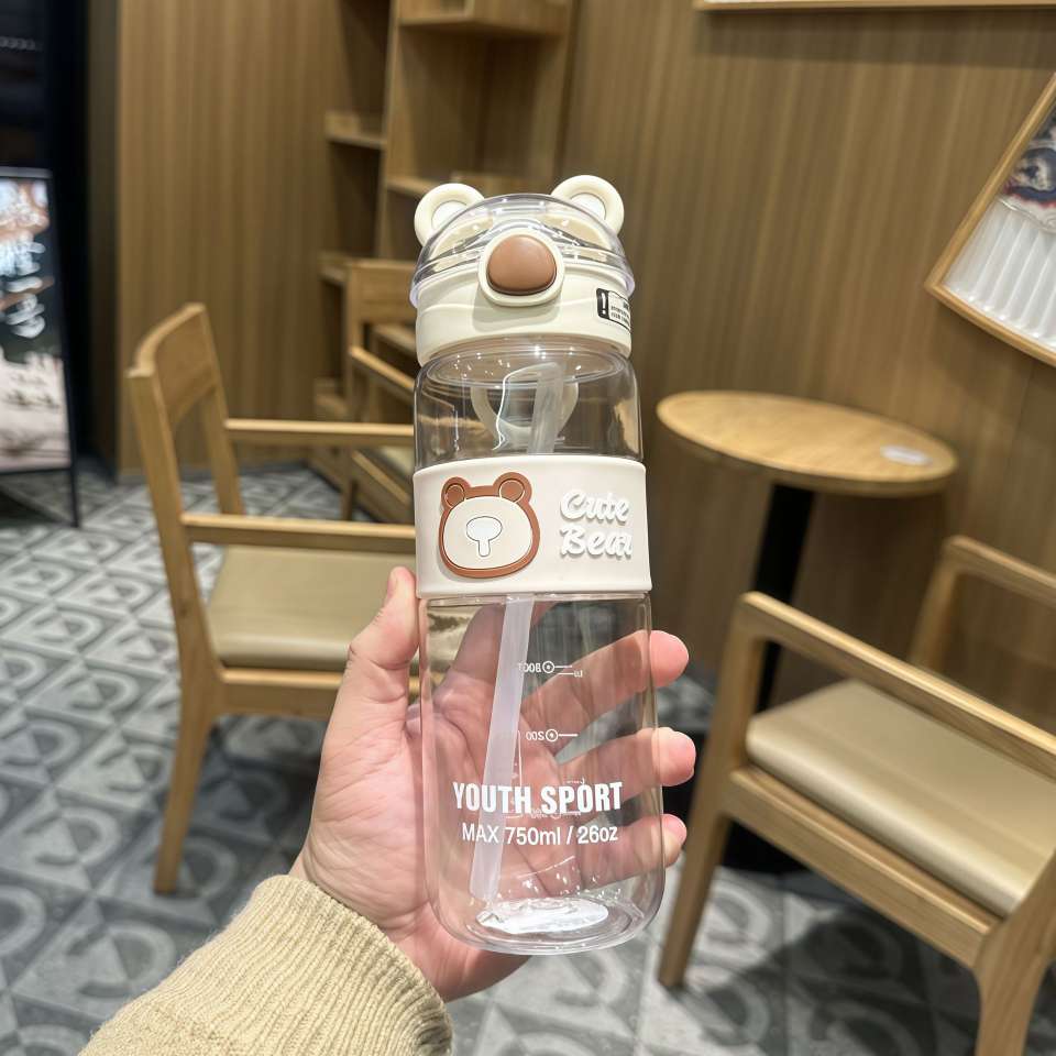 X152-XBD-6119 new sports water cup portable male and female children anti-hot outdoor plastic straw cup details Picture