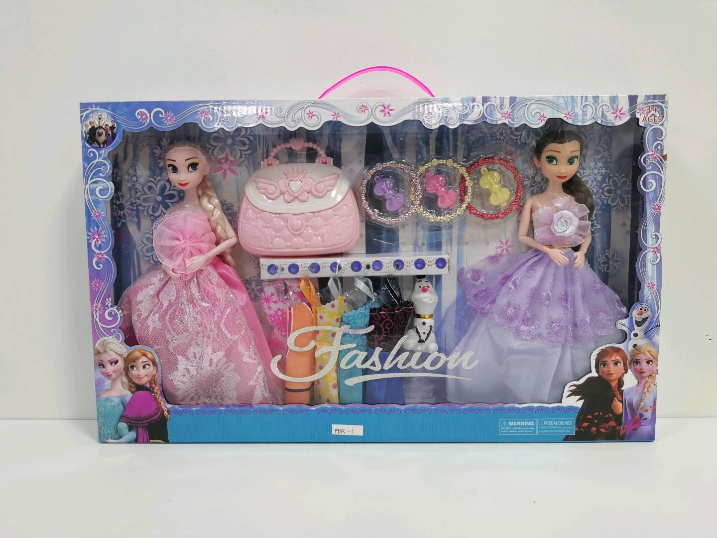 电子LED配件/毛条扭棒/挂件/电子发声器/灯笼电池盒产品图