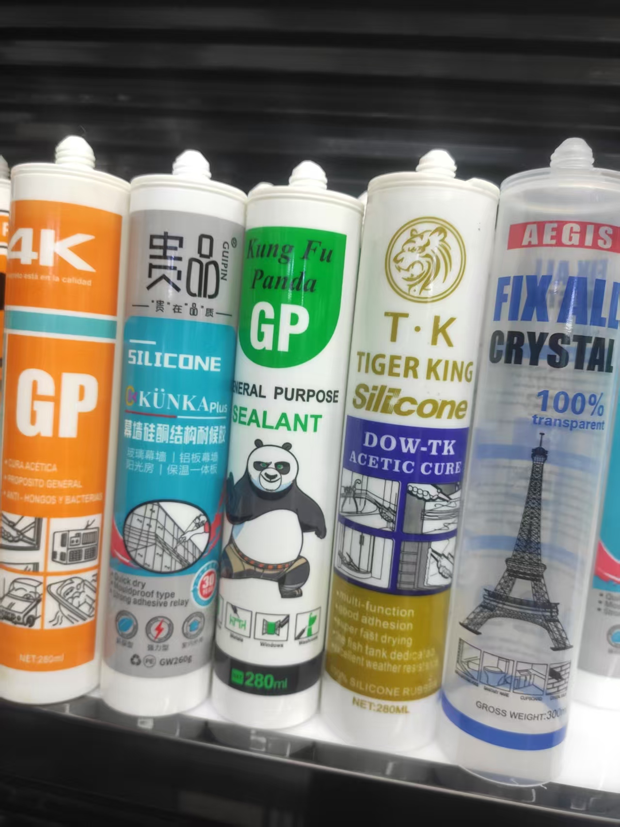 玻璃胶源头工厂 可OEM/ODM  支持定做 量大价优