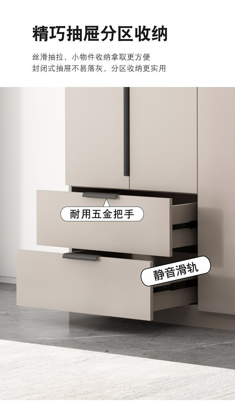 简易衣柜现代简约实木主卧衣柜储物柜子出租屋经济型推拉门大衣橱详情7