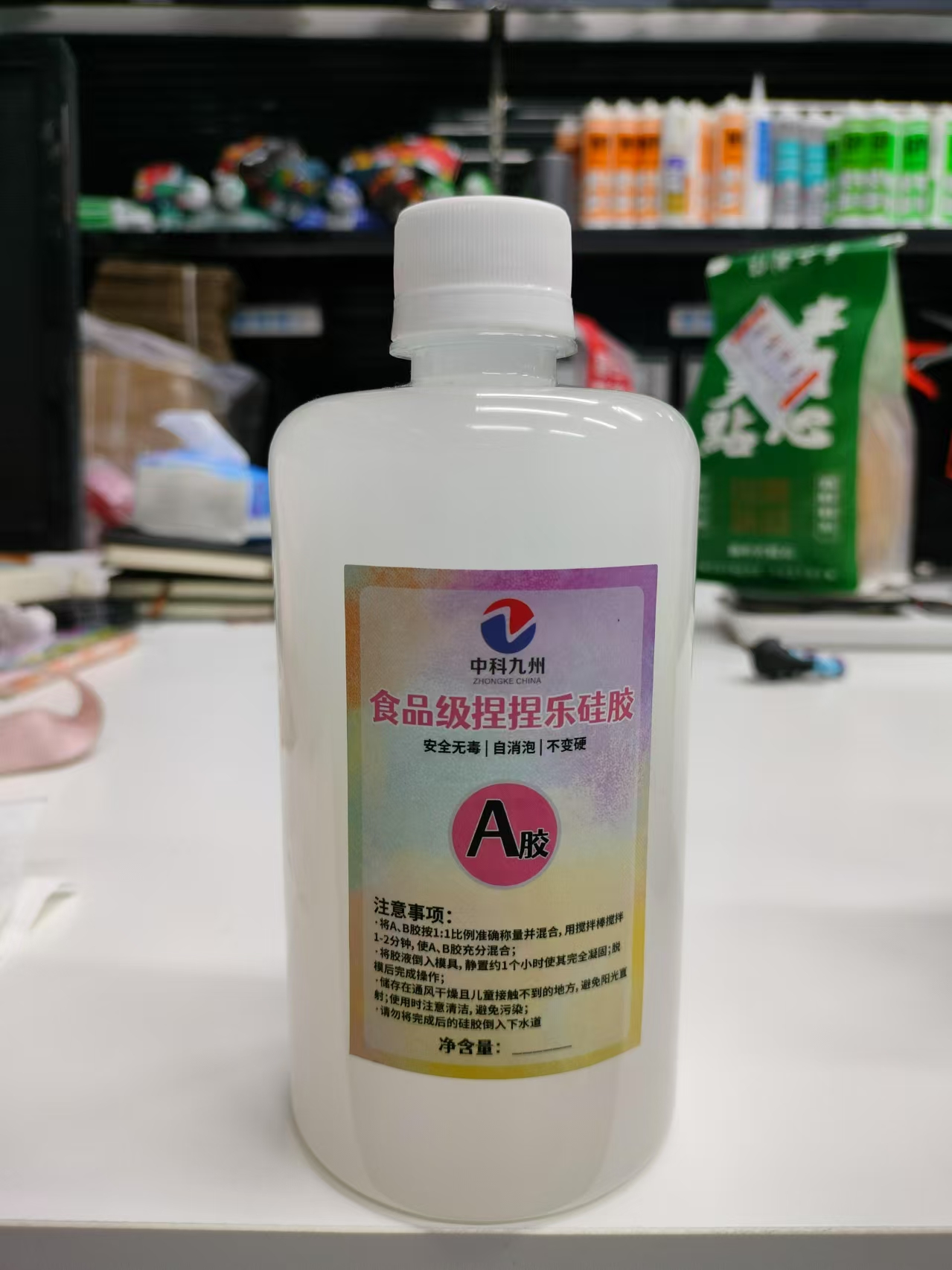 硅胶垫加大/硅胶蛋糕膜具细节图