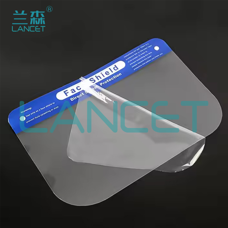 医用隔离面罩全脸面屏医护人员防疫情防飞沫飞溅护目透明详情1