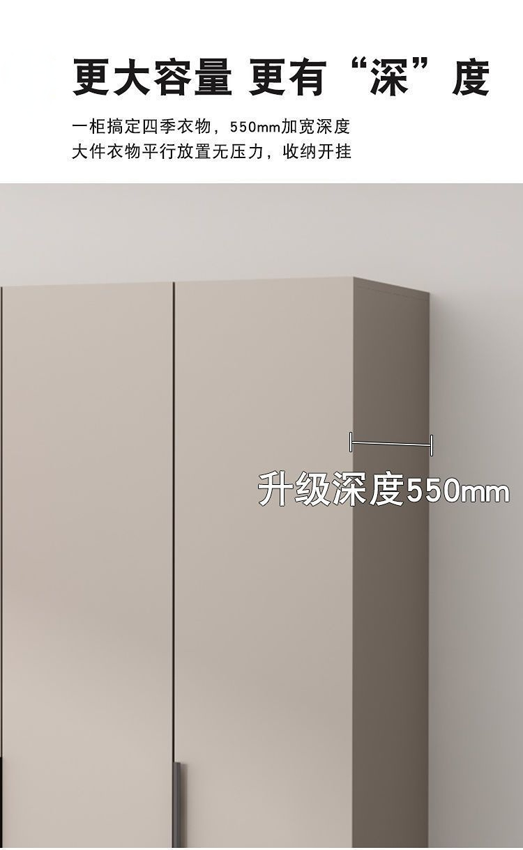 简易衣柜现代简约实木主卧衣柜储物柜子出租屋经济型推拉门大衣橱详情4