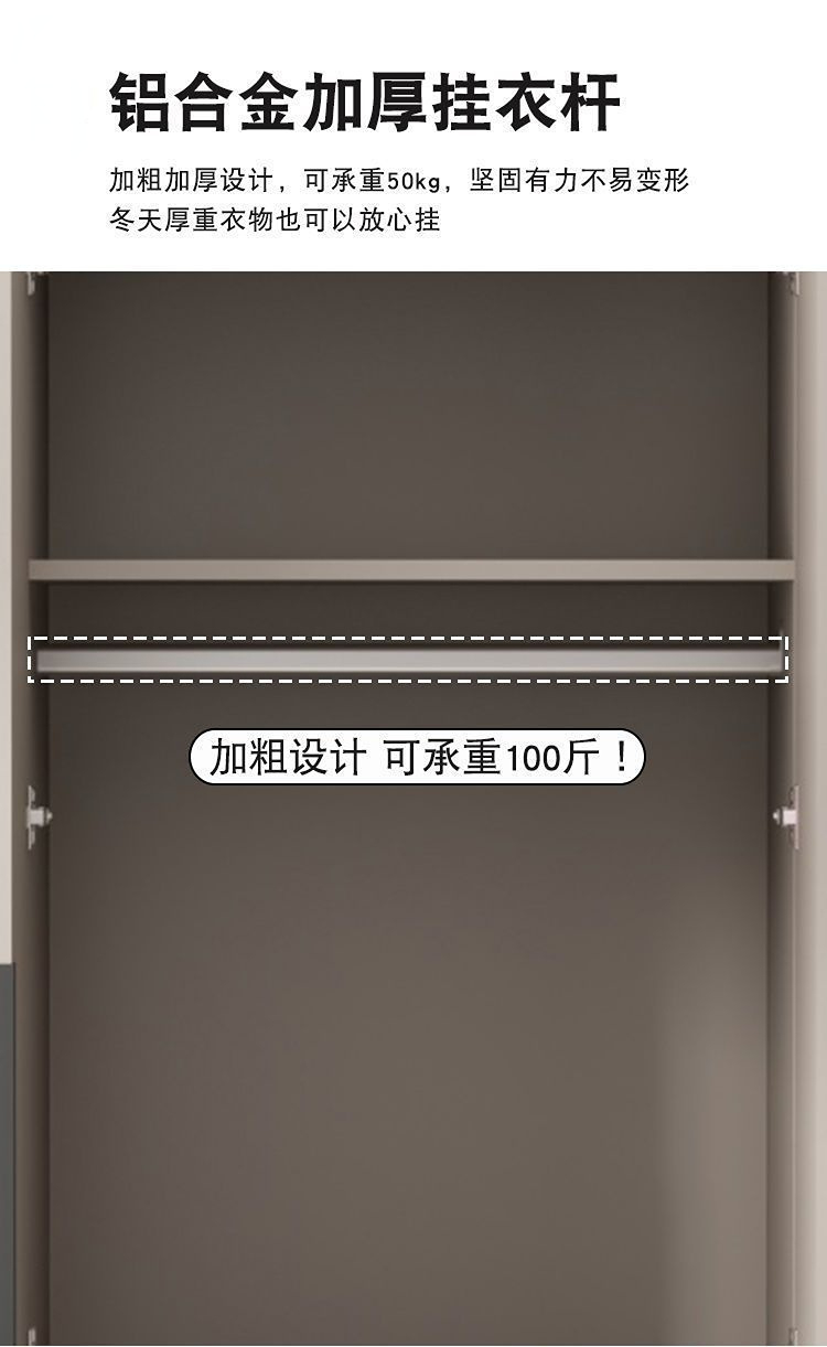 简易衣柜现代简约实木主卧衣柜储物柜子出租屋经济型推拉门大衣橱详情6