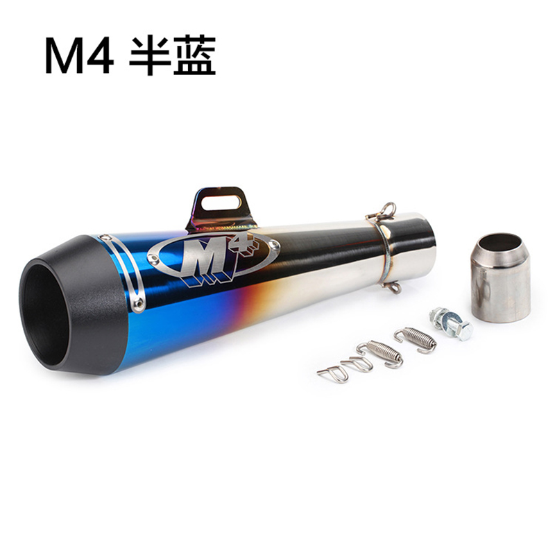 Motorcycle Yamaha TMAX500 Kawasaki Yellow Dragon 600 accessory large displacement M4 exhaust pipe universal tail throat Item Picture