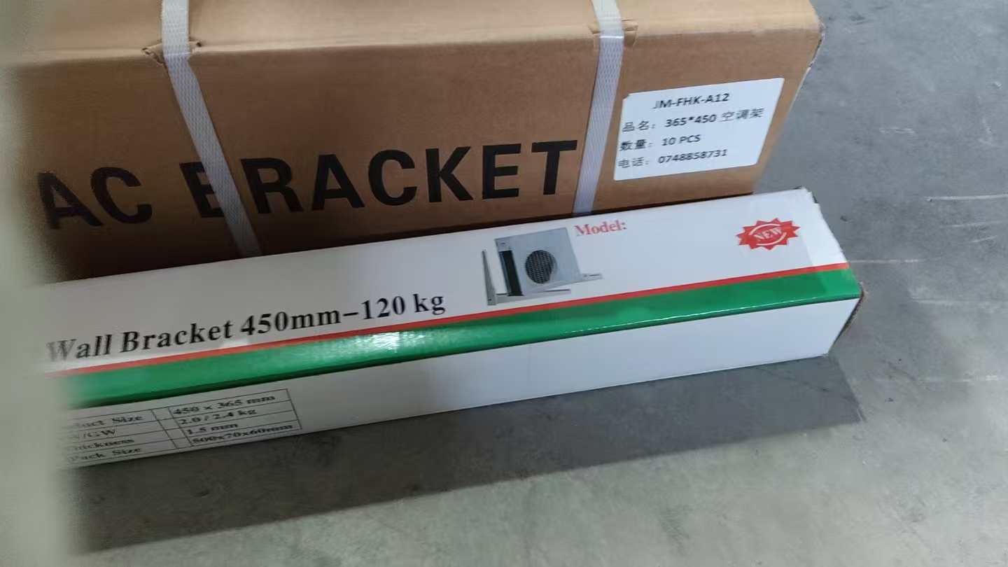 纸箱实物图