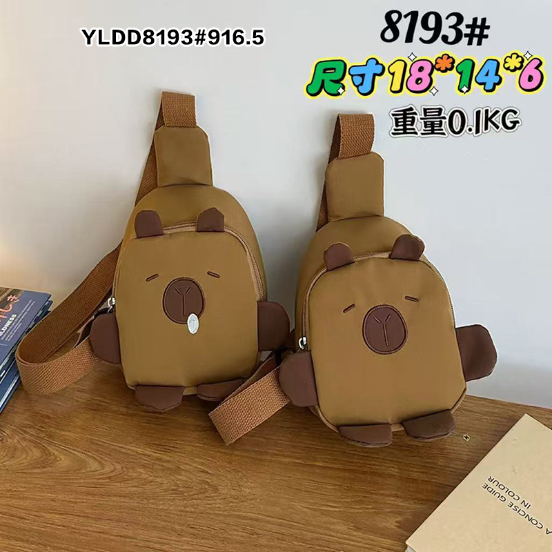 梅方箱包一鼎包业新款包包男女童可爱卡通胸包单肩包