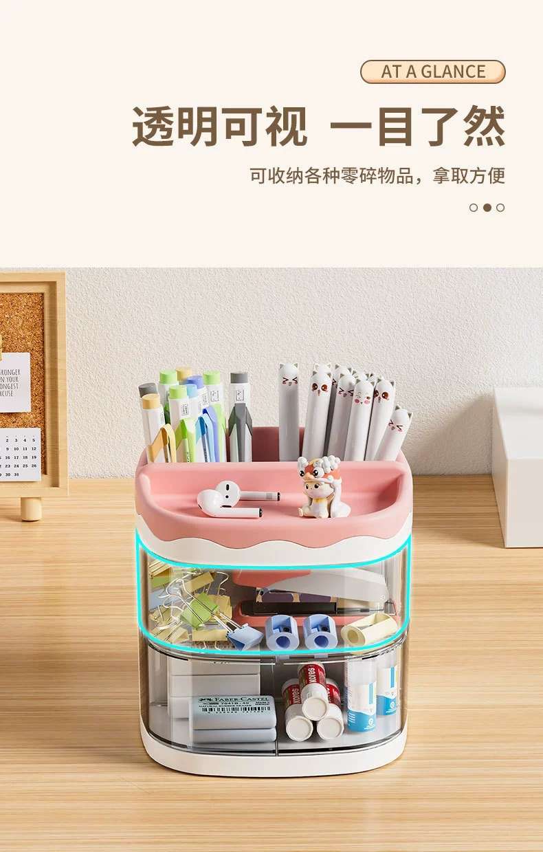 P25- Rotating pen holder Pen holder Office desktop Student desk Pen holder Simple fashion cute transparent pen holder undefined