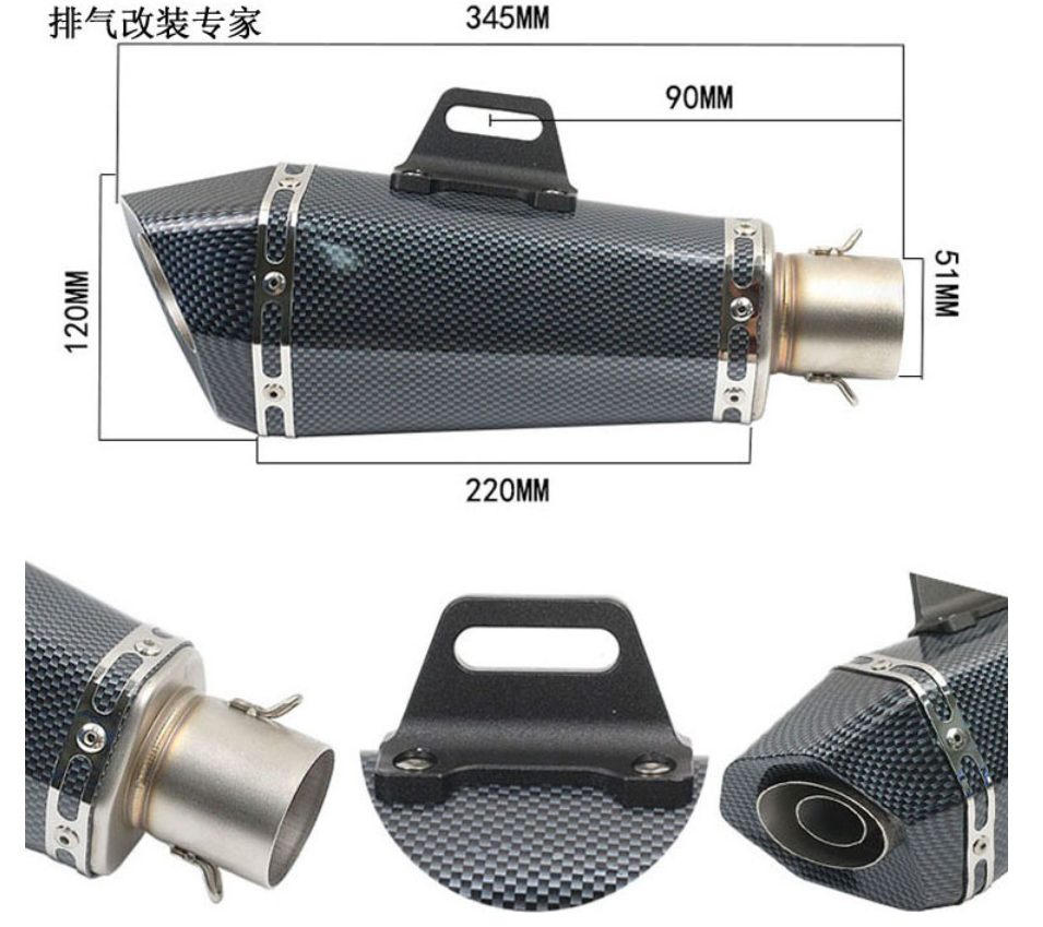 General purpose motorcycle exhaust pipe Spring Breeze 250SR GSX250R NINJA400 silencer tail throat details Picture