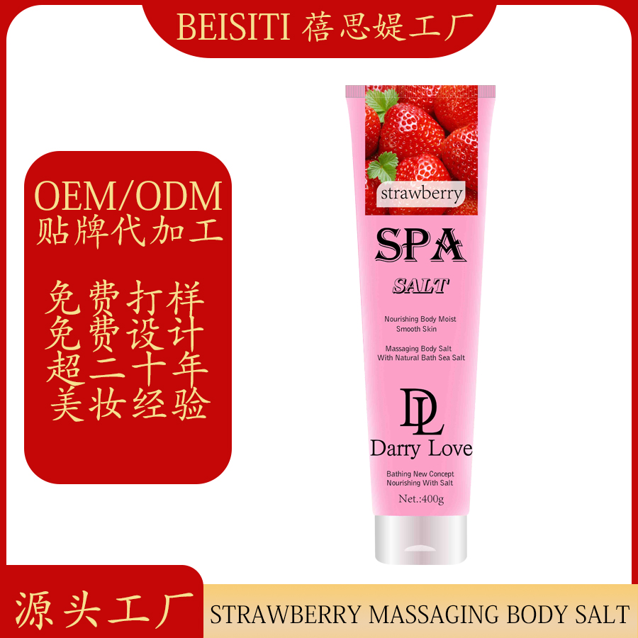 Cross-border manufacturers customize brand OEM/ODM400g fruit strawberry cleaning bath salt according to demand. Processing based on provided drawings or samples Cross-border manufacturers customize brand OEM/ODM400g fruit strawberry cleaning bath salt according to demand. Processing based on provided drawings or samples