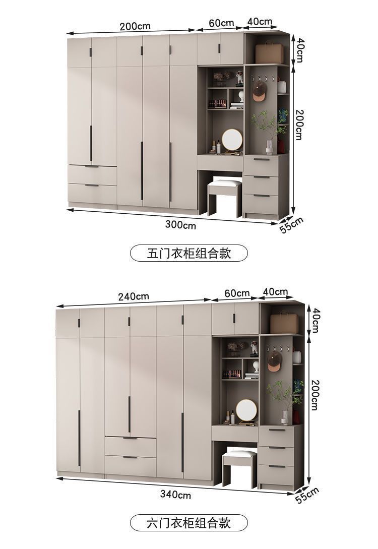 简易衣柜现代简约实木主卧衣柜储物柜子出租屋经济型推拉门大衣橱详情12