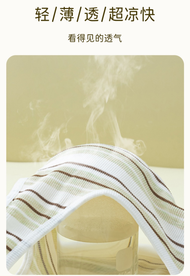 无缝内衣/健身运动服/T恤/暴汗服/健身服细节图