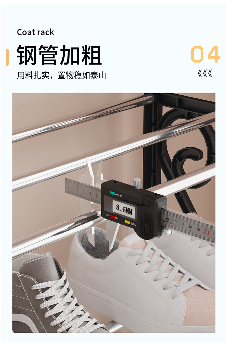 J101-0132五层鞋架外贸新品鞋架家用简易多层收纳宿舍鞋柜收纳架详情图10