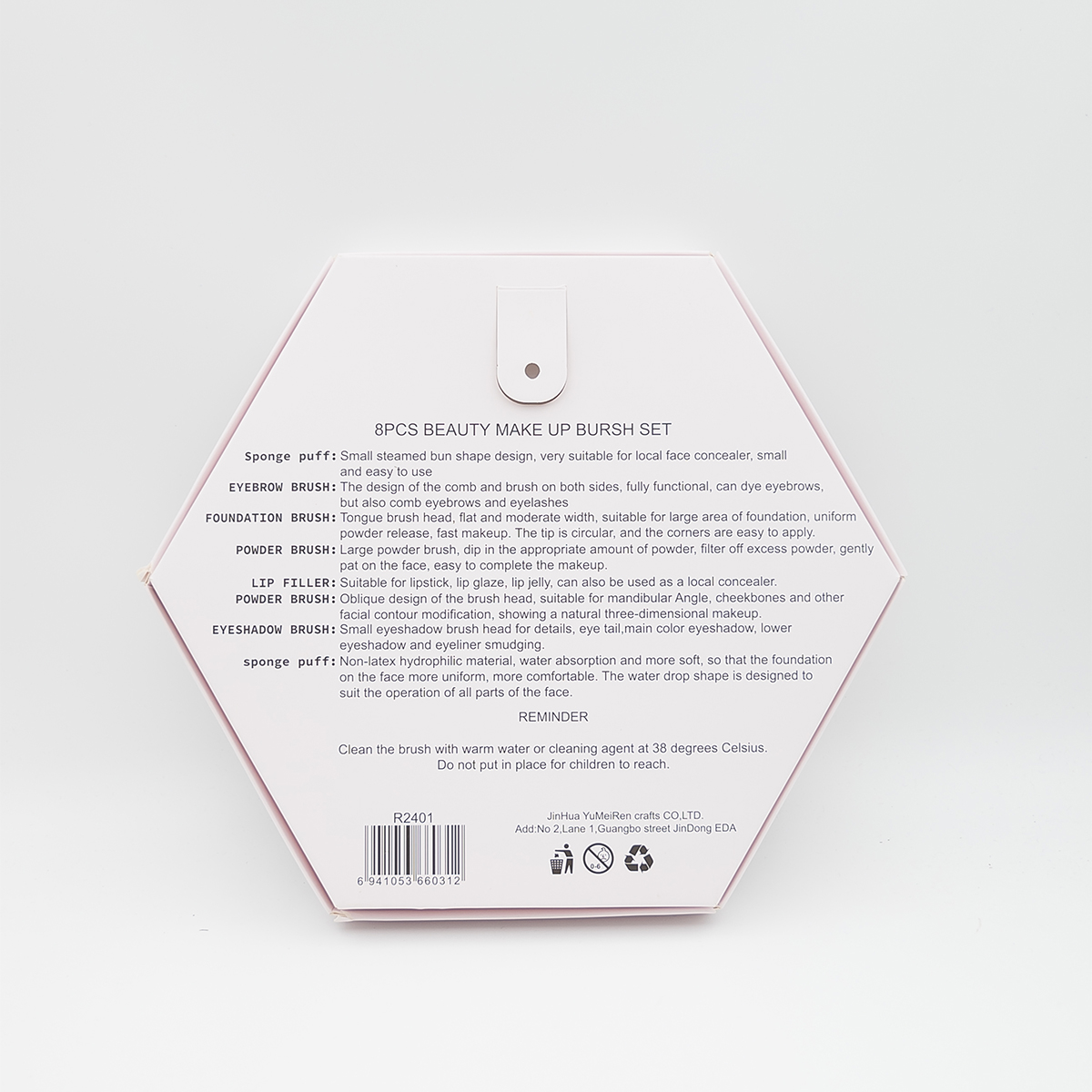 Romance 6-tube brush set + Beauty Egg + Mushroom Head Concealer brush hexagonal box packaging details Picture