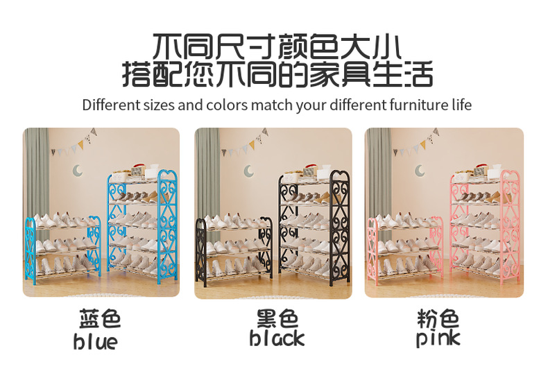 J101-0132五层鞋架外贸新品鞋架家用简易多层收纳宿舍鞋柜收纳架详情图6