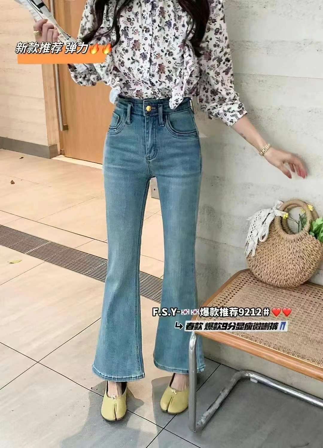 Jianghong Clothing describe pic - 6