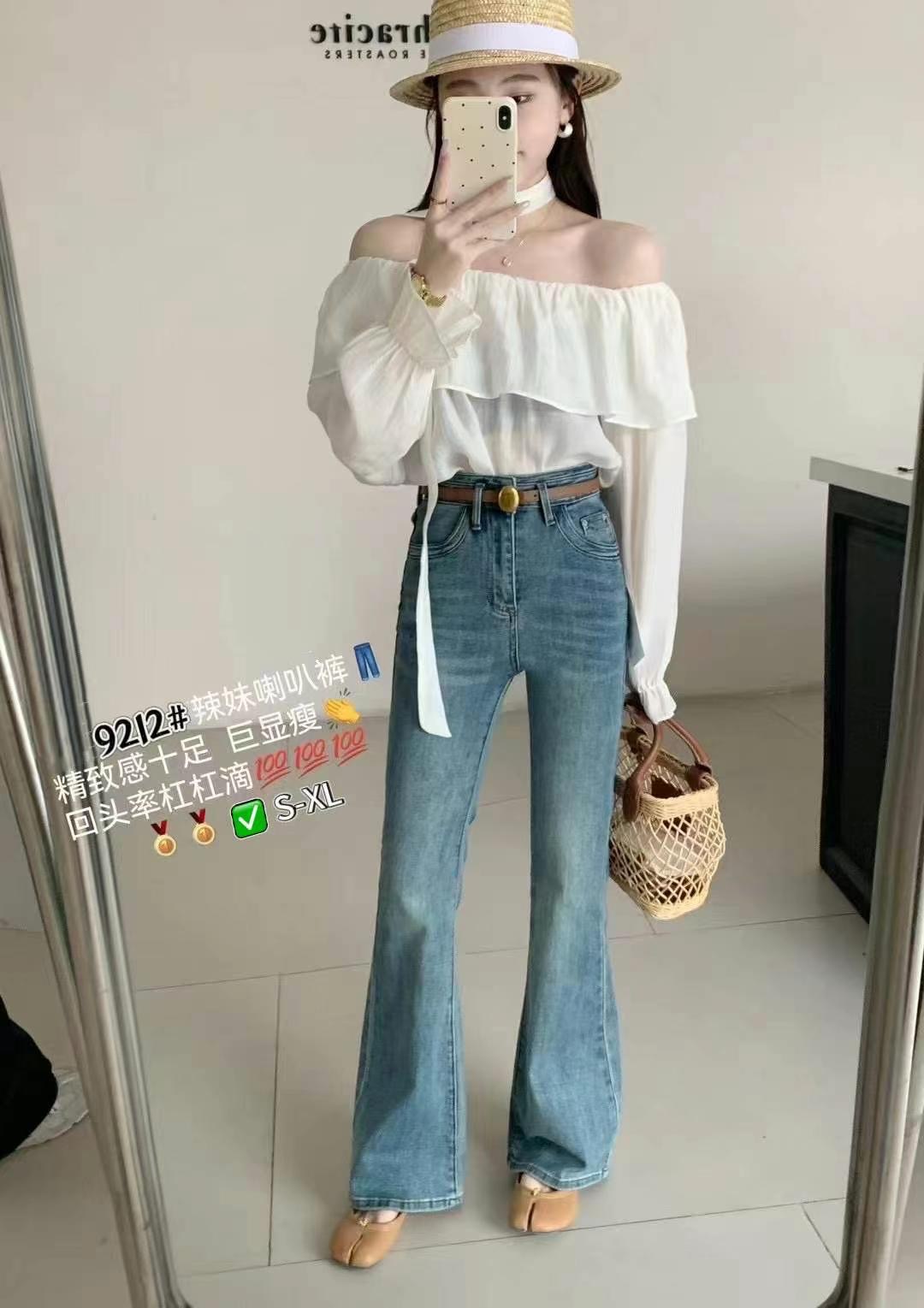 Jianghong Clothing describe pic - 5
